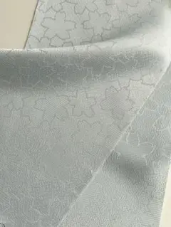 Item thumbnail for item 9bf3f258-2335-4b75-a766-caed5487c5ba