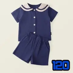 【即日発送】男の子 女の子 １２０ セットアップ 綿 半袖 短パン マリン