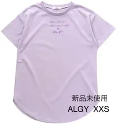 未使用♦ALGY ラウンドヘムグラデロゴT 130