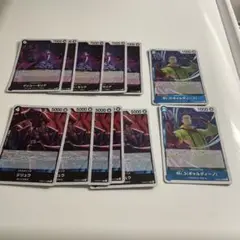 ワンピースカード R