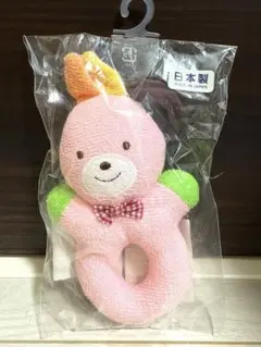 MIKI HOUSE タオル生地うさぎラトル ピンク 45-1191-365