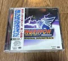 Item thumbnail for item 0f698076-d83d-41f7-85e7-1660aed3add7