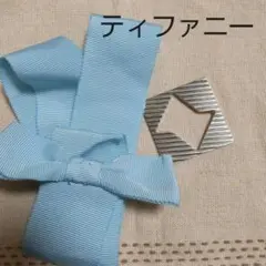 ティファニー ブローチ