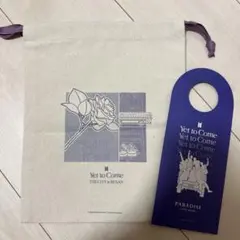 BTS paradise ホテル　釜山　Yet to Come ドアハンガー