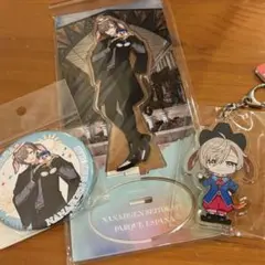 Item thumbnail for item 19c24deb-c5e4-456e-9213-a70e17dd21ff