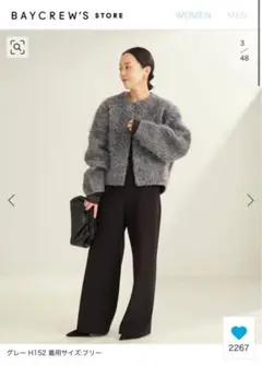 Item thumbnail for item 11102414-c62a-4098-be75-a87969feb2b2