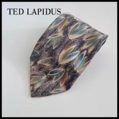 TED LAPIDUS シルク ネクタイ リーフ柄　ブルー系　多色