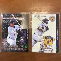 Item thumbnail for item 89a94e7d-a8a4-4451-9c92-7d814fd9a263