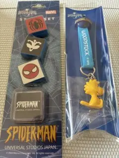 ユニバーサルスタジオ　土産品