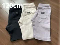 【3枚セット】バースデイ futafuta ハーフパンツ 120cm