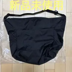 新品　バイシクロンby Bagjack BCL-28 ショルダーバッグ