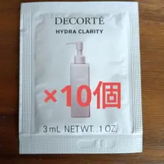 DECORTÉ HYDRA CLARITY 3mL ×10個クレンジング