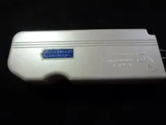 Item thumbnail for item 52a1916c-28b7-4663-a5cb-d24d3646e20c