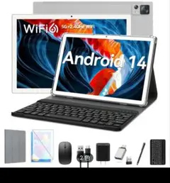 ●超底値・新品未開封・Android 14 タブレット 銀色・128GB