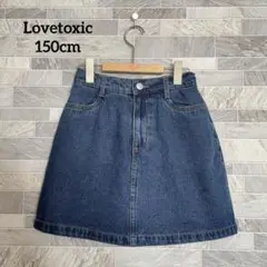 ラブトキシック(Lovetoxic)デニム・ツイル台形スカパン 150