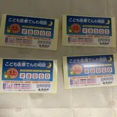 Item thumbnail for item c9500775-54e4-4881-9fc2-55731dc16b06