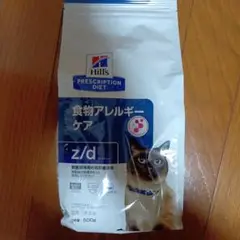 Item thumbnail for item ed1a576b-fda5-4fc8-89c3-e473fcc78892