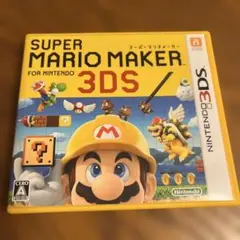 3DS スーパーマリオメーカー for ニンテンドー3DS