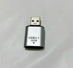 USB Type C to Type A 3.1 変換アダプタ 高速データ転送