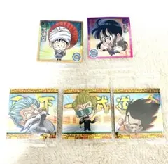 ドラゴンボール ウエハース 5枚セット