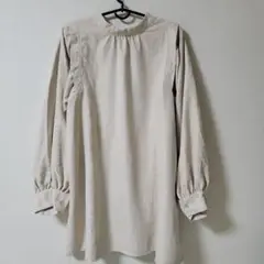 Item thumbnail for item 2572a4e5-e7b8-4b49-b76b-7753696b1d40