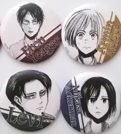 ☆進撃の巨人 缶バッジ 4点セット☆