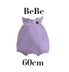 【BeBe べべ】美品　ロンパース　ショートオール　チェリー　ベビー 60cm