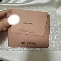 Item thumbnail for item e009d4d2-a434-4871-8f6e-c544a7bc0abe