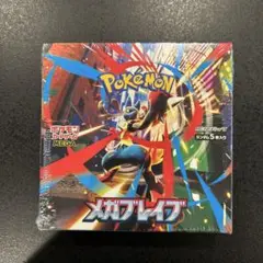 即日発送　新品未開封　メガブレイブ　シュリンク付き　1BOX