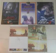 Item thumbnail for item 8e5f6750-4756-4e0a-a4c5-bb667513fcd4