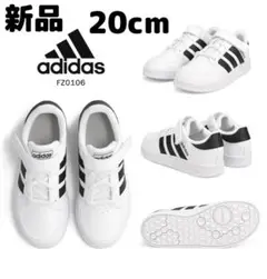 Item thumbnail for item 865209ff-158c-40dc-a19a-2a458c48b0f9