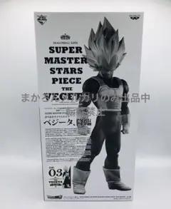 SMSP　ゴジータ　モノクロ SMSP ドラゴンボール ゴジータ 03 モノクロカラー フィギュア
