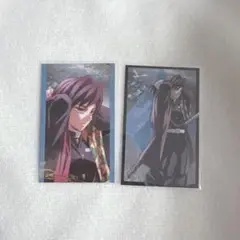 Item thumbnail for item e9dc6967-2a92-4dff-b11b-383b17c6856a