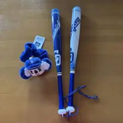 応援バットセット 青白 ドアラフェイスシュシュ