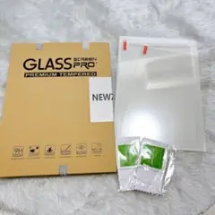 2枚For HD 10 2023 10.1インチ専用強化ガラスフィルム