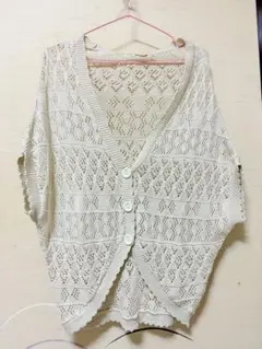 Item thumbnail for item 2eba25d2-68ac-4e22-9ec2-43773bbbb4f8