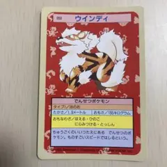 2025年最新】トップサン ポケモンカード コンプリートの人気