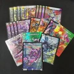 デュエマ　まとめ売り　ア