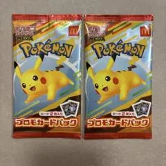 ポケモン プロモカードパック ピカチュウ 2パック