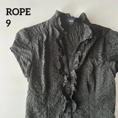 Item thumbnail for item 0840ea6e-9adf-4724-86d4-4f8972835124