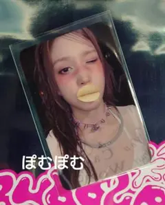 Kep1er ラキドロ セブン セブンイレブン 特典 トレカ バヒエ