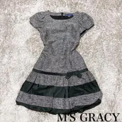 M'S GRACY エムズグレイシー ワンピース カタログ掲載 ウエストリボン