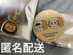 Item thumbnail for item e9e27cef-bd95-40d7-b629-640a460fcfe7