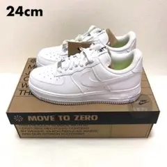 24 ナイキ AIR FORCE 1 07 NEXT NATURE エアフォース