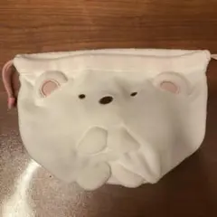 のびのびお片付けミニ巾着　すみっコぐらし　しろくま
