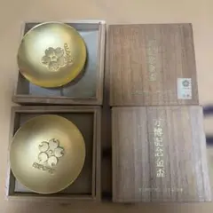 Item thumbnail for item ead961dd-32b5-45d2-805a-3f032578c101