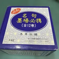 Item thumbnail for item 1332cc9b-08ef-4f1f-84d7-1ab860a035db