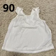 Item thumbnail for item 420a5d9c-f8b8-4a91-8a5b-63dad88fd1aa