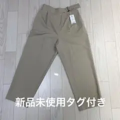 COMME CA ISM 引き返しベルト パンツ