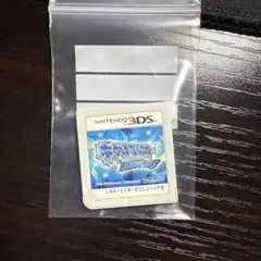 ポケットモンスターアファサファイア